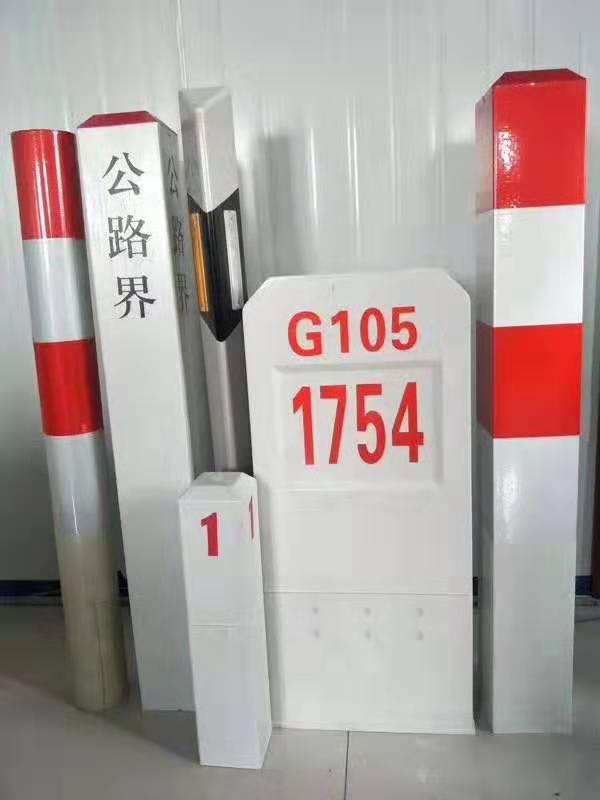 公路柱式玻璃鋼輪廓標120*120*1250mm現(xiàn)貨廠家