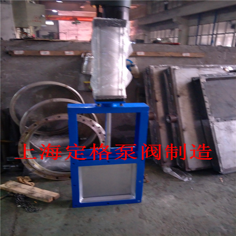 方形螺旋閘門 方形閘板閥 氣動插板閥 鋼制閘門