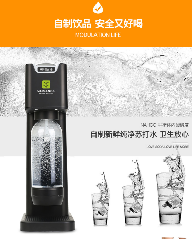 贛州奶茶設(shè)備保溫柜質(zhì)量三包