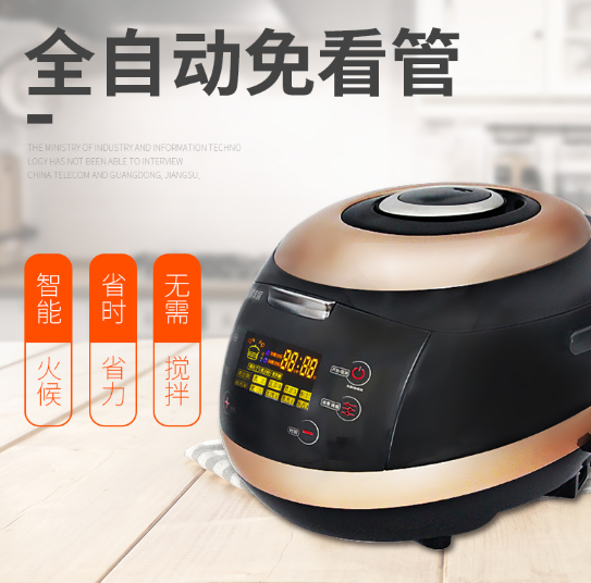 貴陽珍珠鍋批發(fā)奶茶設(shè)備批發(fā) 貴陽奶茶加盟