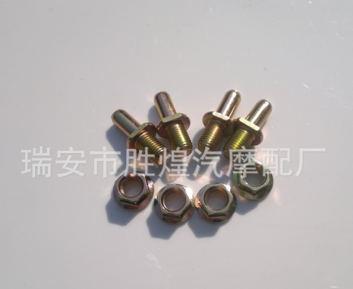 摩托車鏈輪螺絲 CG WY 雅馬 鎖片