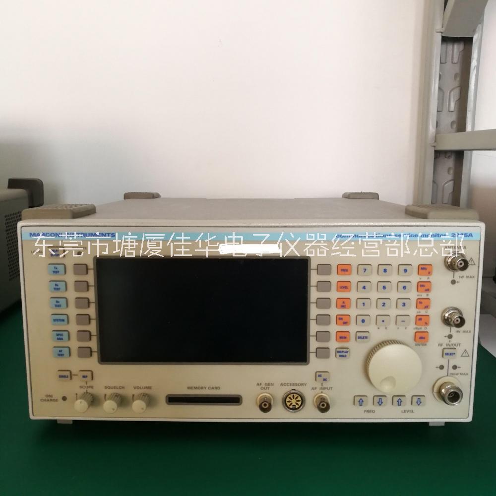 Marconi 2944B艾法斯IFR2945A無線電綜合測試儀