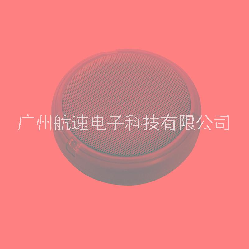 HS系列圓形高清數(shù)字拾音器 高保真拾音器廠家 教育 考場(chǎng) 銀行 項(xiàng)目*