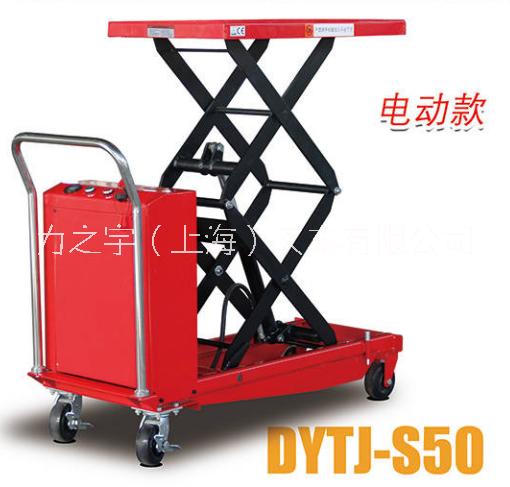 液壓平臺車平板車升高車模具平板車江浙滬電動液壓平臺車手推車平板車升高車模具平臺車保養(yǎng)漏油輪子維修