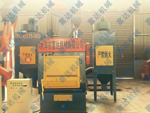 供應常州履帶式拋丸機設備,天津履帶式拋丸機設備,重慶履帶式拋丸機設備