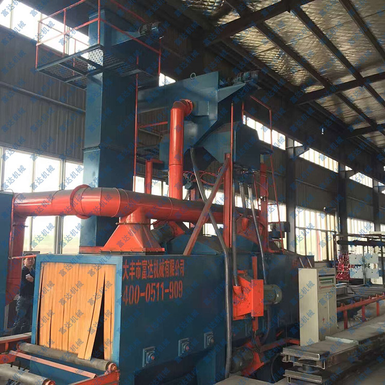 天津通過(guò)式拋丸機(jī)廠家，上海通過(guò)式拋丸機(jī)廠家，重慶通過(guò)式拋丸機(jī)廠家