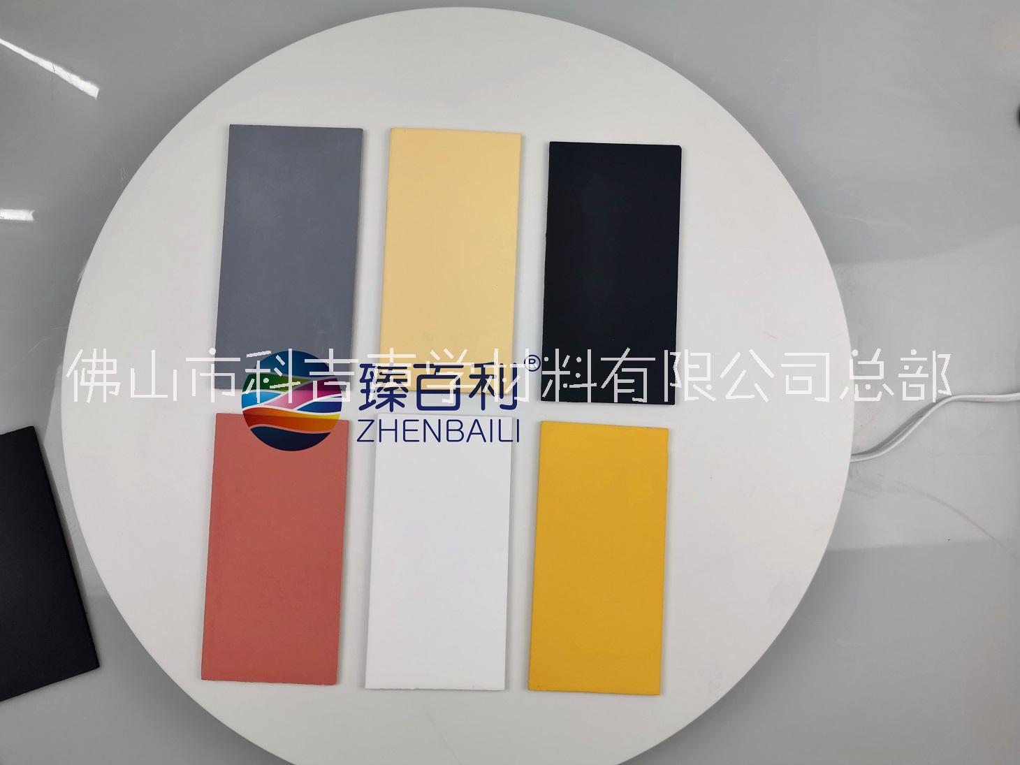 水性無機(jī)涂料 廠家批發(fā) 無機(jī)涂料J970