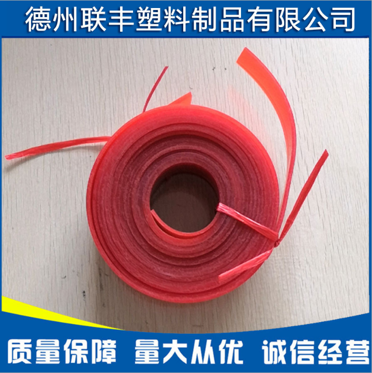 pu聚氨酯條∣聚氨酯牛筋條∣聚氨酯條-德州聯(lián)豐塑料制品有限公司