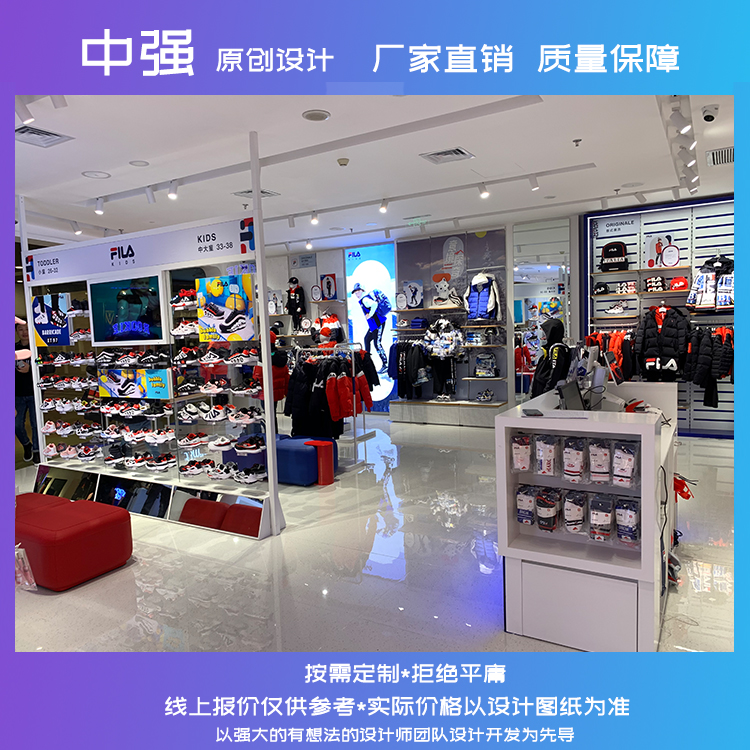 服裝展示柜童裝展柜定制 KIDS童裝展柜展示架定制