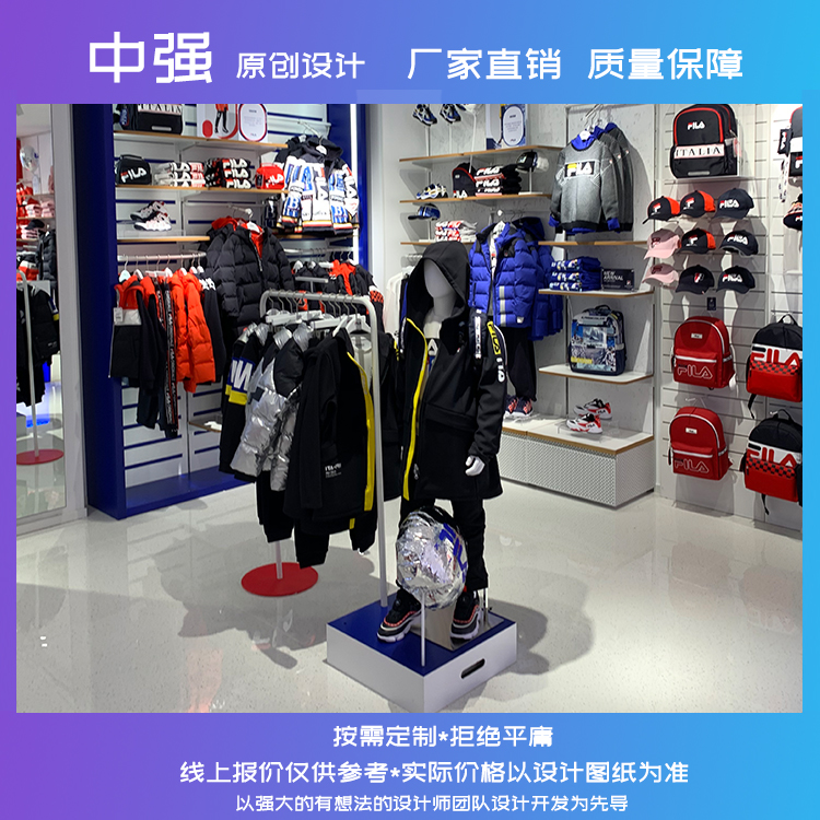 服裝展示柜童裝展柜定制 KIDS童裝展柜展示架定制