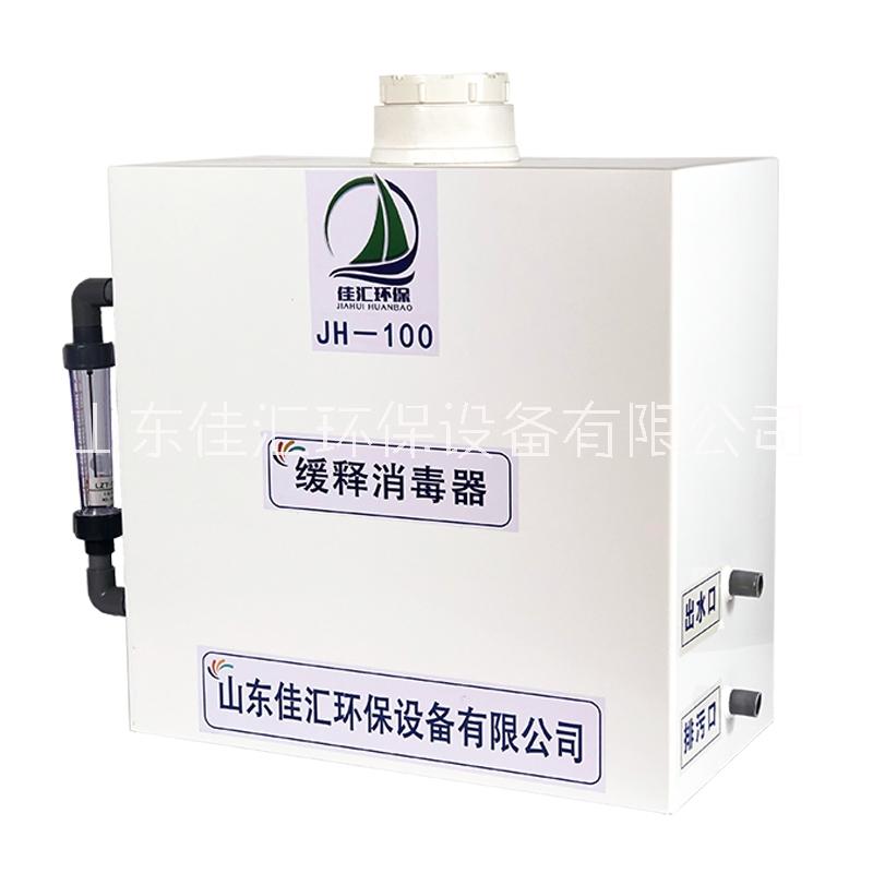 飲用水緩釋消毒器 地表水除藻*