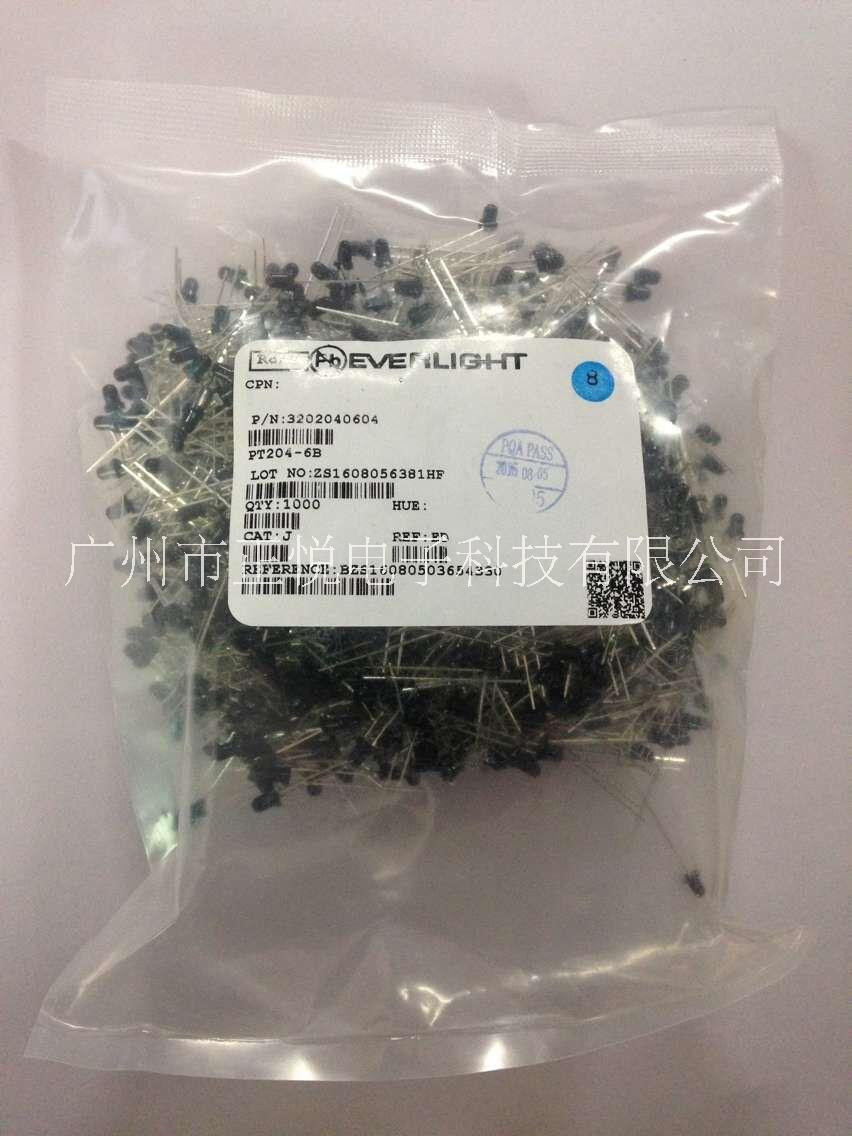 億光現(xiàn)貨特價紅外接收管PT204-6B