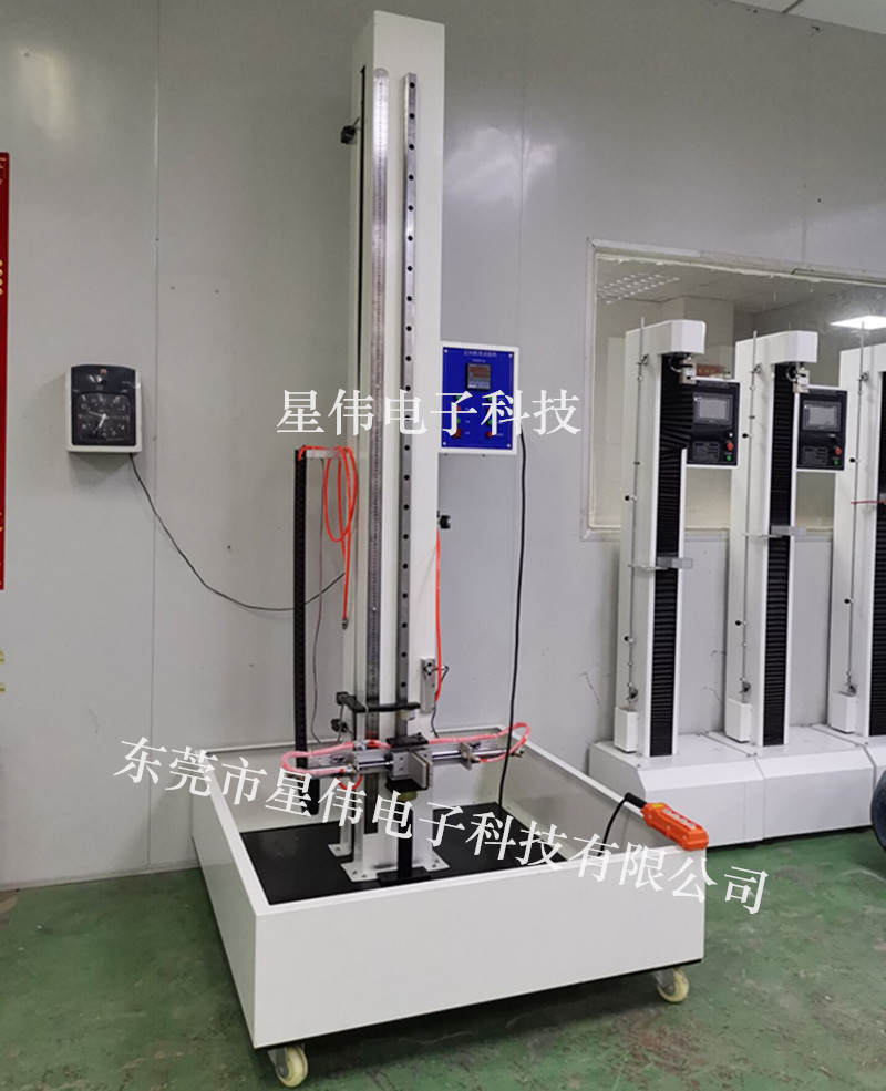 手機(jī)定向跌落試驗(yàn)機(jī) 手機(jī)定向跌落 定向往復(fù)跌落機(jī) 手機(jī)定向跌落壽命機(jī) 充電器定向跌落儀 手機(jī)跌落機(jī)