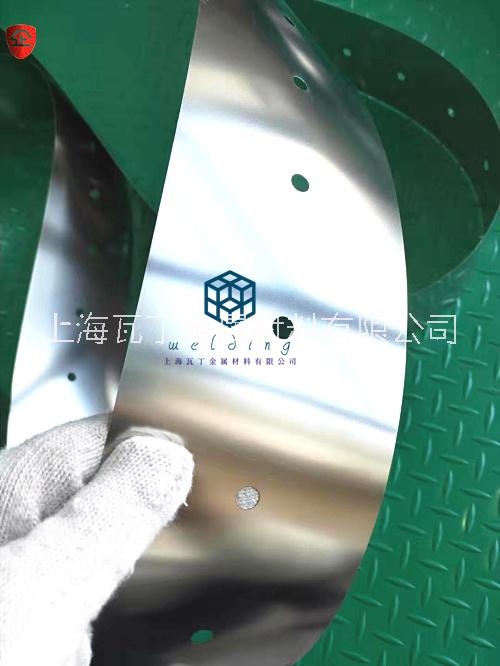 開孔式鋼帶 開孔式不銹鋼帶 沖孔鋼帶 開孔鋼帶 沖孔環(huán)形輸送帶 超薄帶開微孔加工  無需模具開孔焊接加工