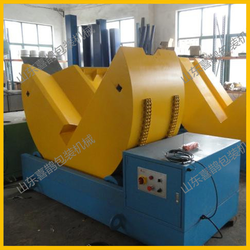 山東90度模具翻轉(zhuǎn)機(jī)可定制山東喜 鵲