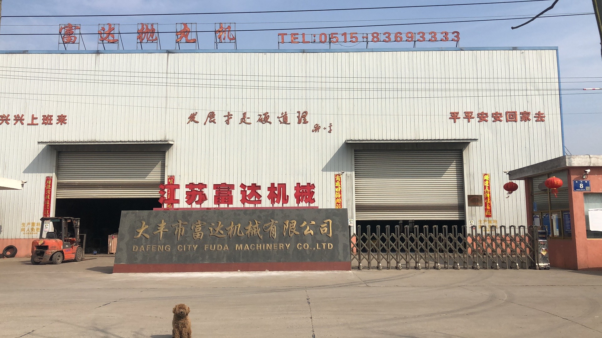 上海圓鋼拋丸機(jī)價(jià)格,重慶圓鋼拋丸機(jī)批發(fā),常州圓鋼拋丸機(jī)供應(yīng)商