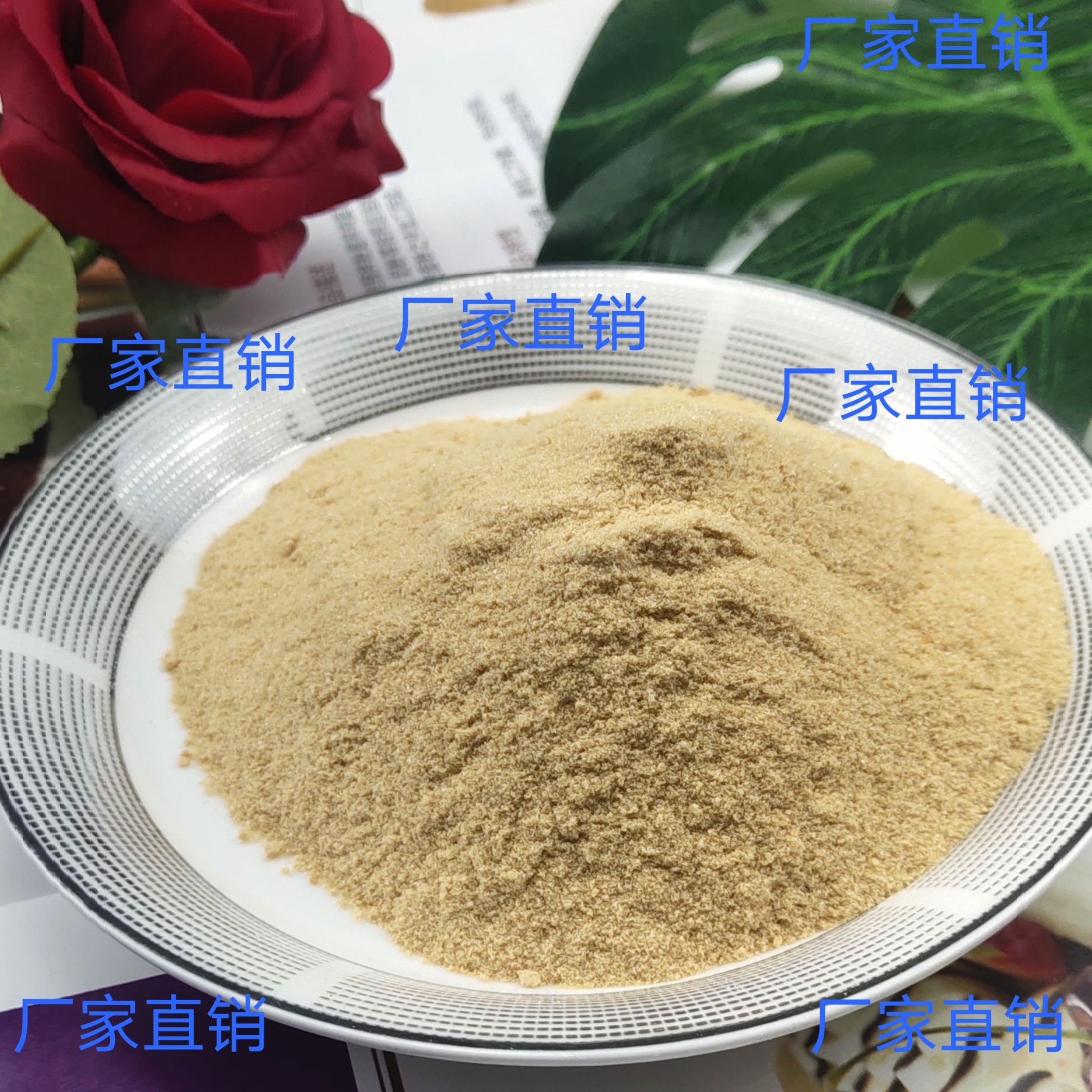 麥芽粉（麥精） 山東天驕廠家 麥芽粉麥芽提取物麥精