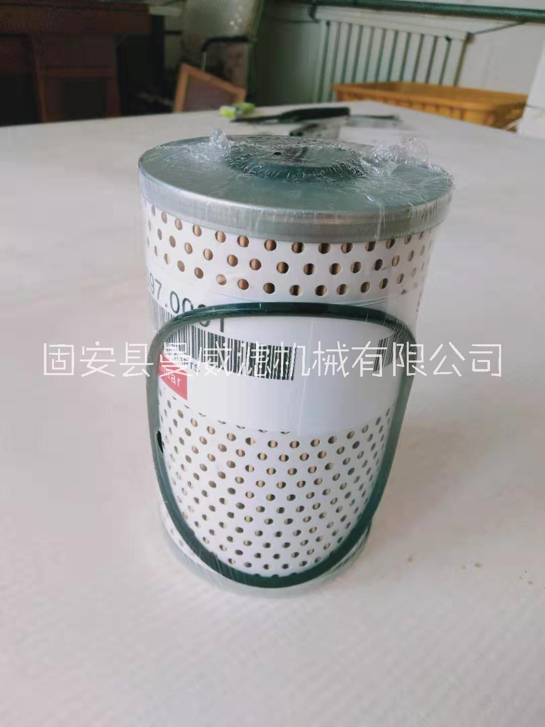 濾芯器廠家批發(fā)|過(guò)濾器定制價(jià)格|高精度濾芯