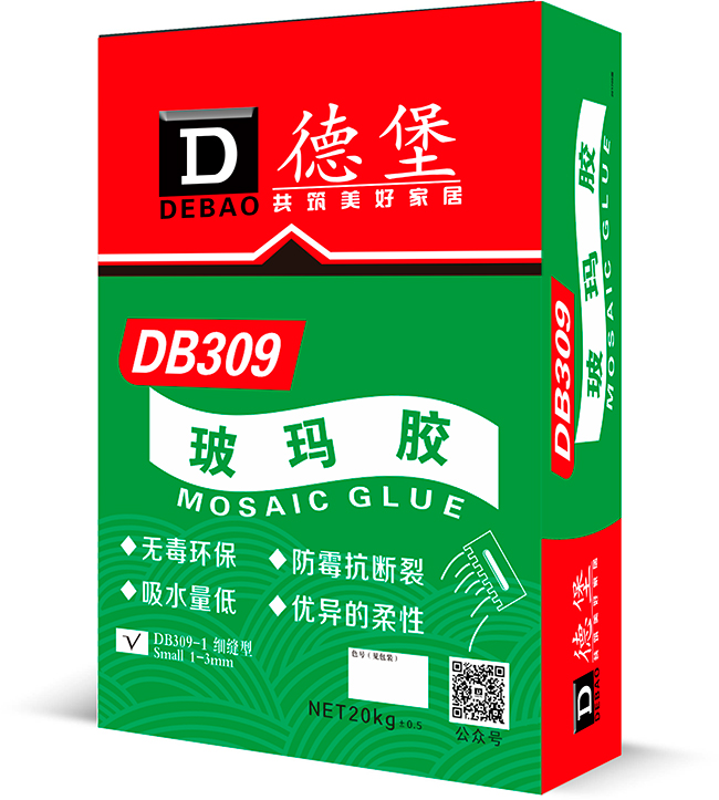 馬賽克粘結(jié)劑?，斈z