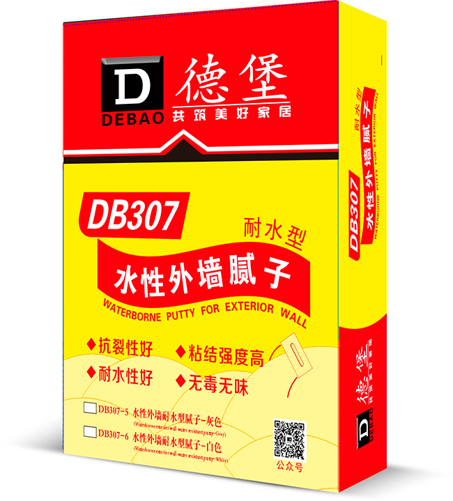 外墻膩?zhàn)臃奂用?  title=