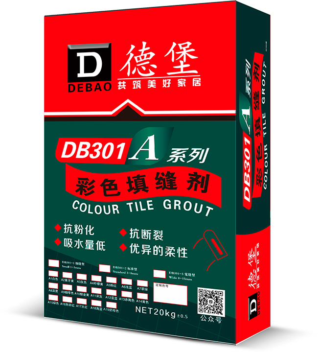 彩色防霉填縫劑用途 填縫劑品牌