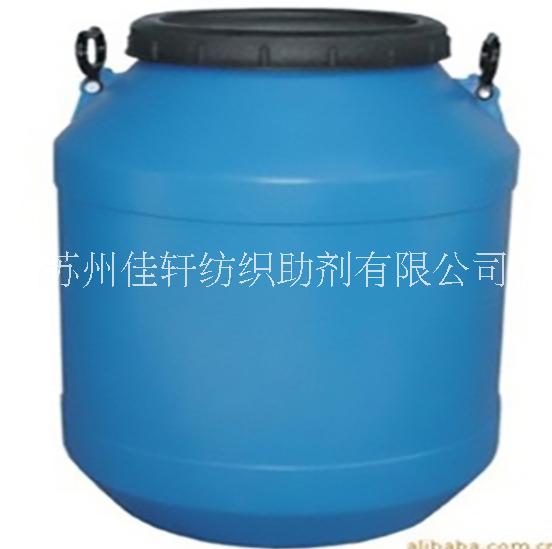 蘇州一站式供應(yīng)*防霉驅(qū)螨整理劑多少錢(qián) *防霉驅(qū)螨整理劑批發(fā)報(bào)價(jià)