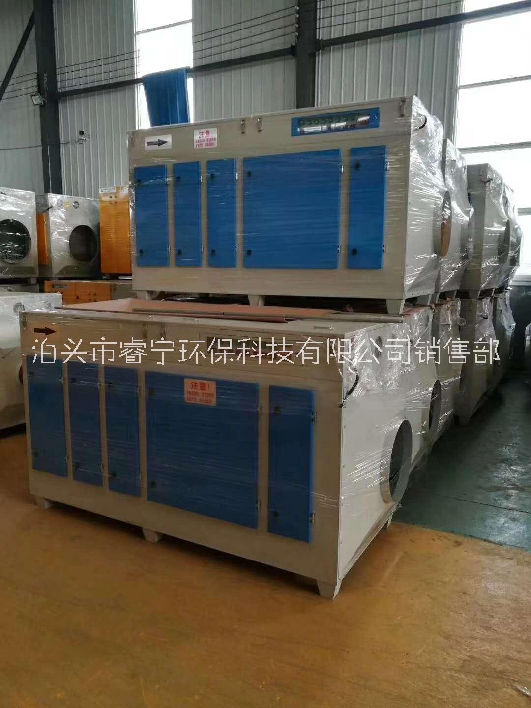 滄州市等離子光氧一體機廠家直銷 哪家價格便宜