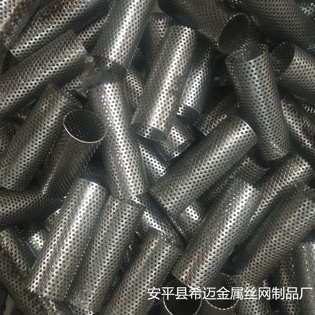 不銹鋼過濾網(wǎng)筒 沖孔網(wǎng)過濾筒 篩網(wǎng)過濾筒加工定做