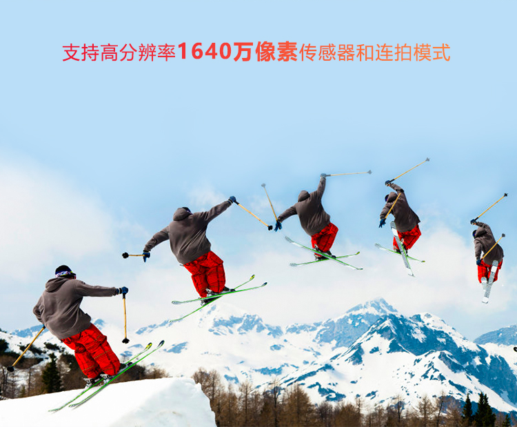 Excam1802防爆數(shù)碼照相機