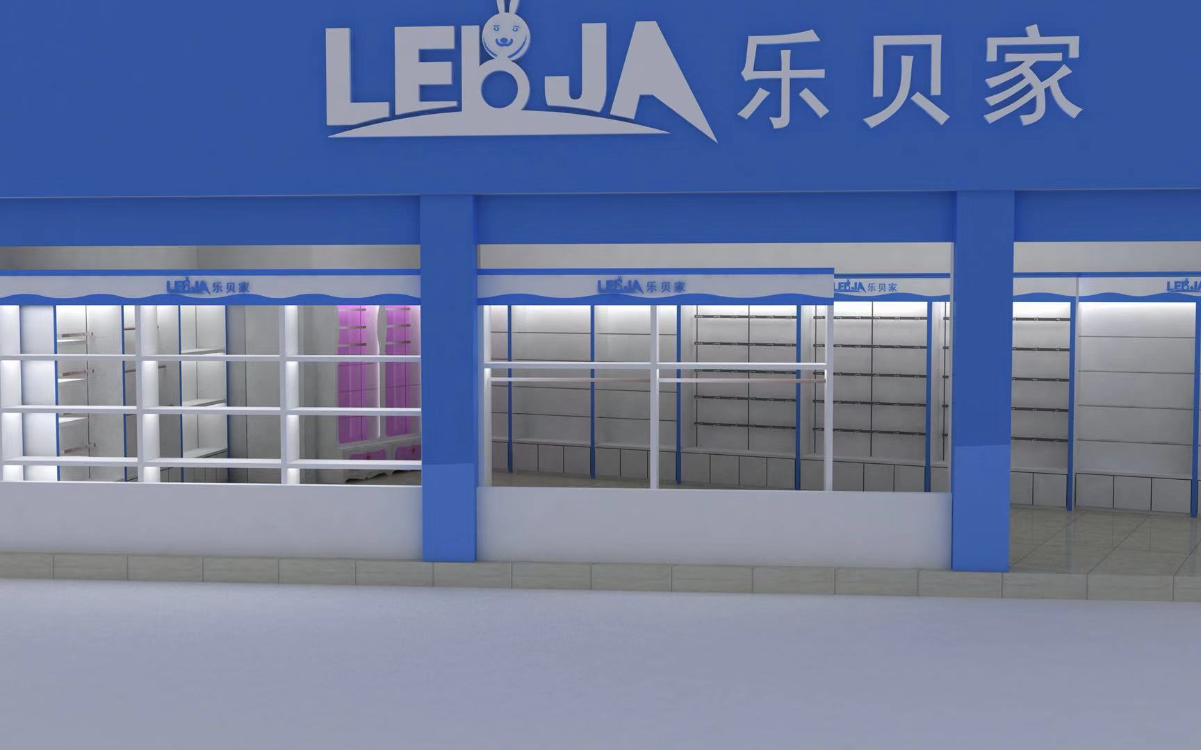 南充訂做展柜貨柜商場展柜的廠家