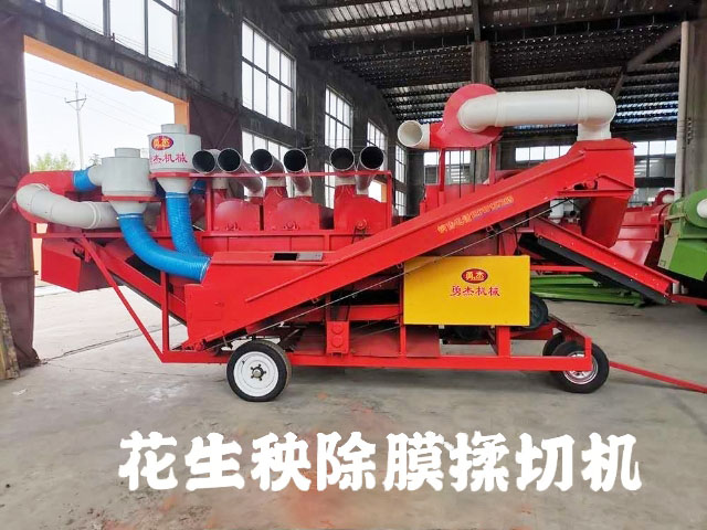 內(nèi)蒙加工飼草設(shè)備 花生秧除膜加揉切機(jī) 勇杰機(jī)械花生秧除膜機(jī) 去膜羊草除膜粉碎機(jī)
