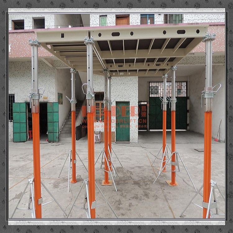 廣東廣州鋁合金桅柱升降機(jī)價(jià)格 移動(dòng)升降平臺(tái) 鋁合金升降機(jī) 藝達(dá)機(jī)械