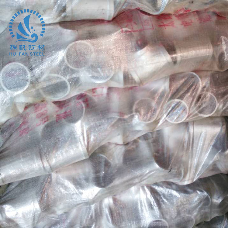 鍍鋅三通/內(nèi)絲三通接頭/內(nèi)螺紋三通/鍍鋅管件DN15—DN100