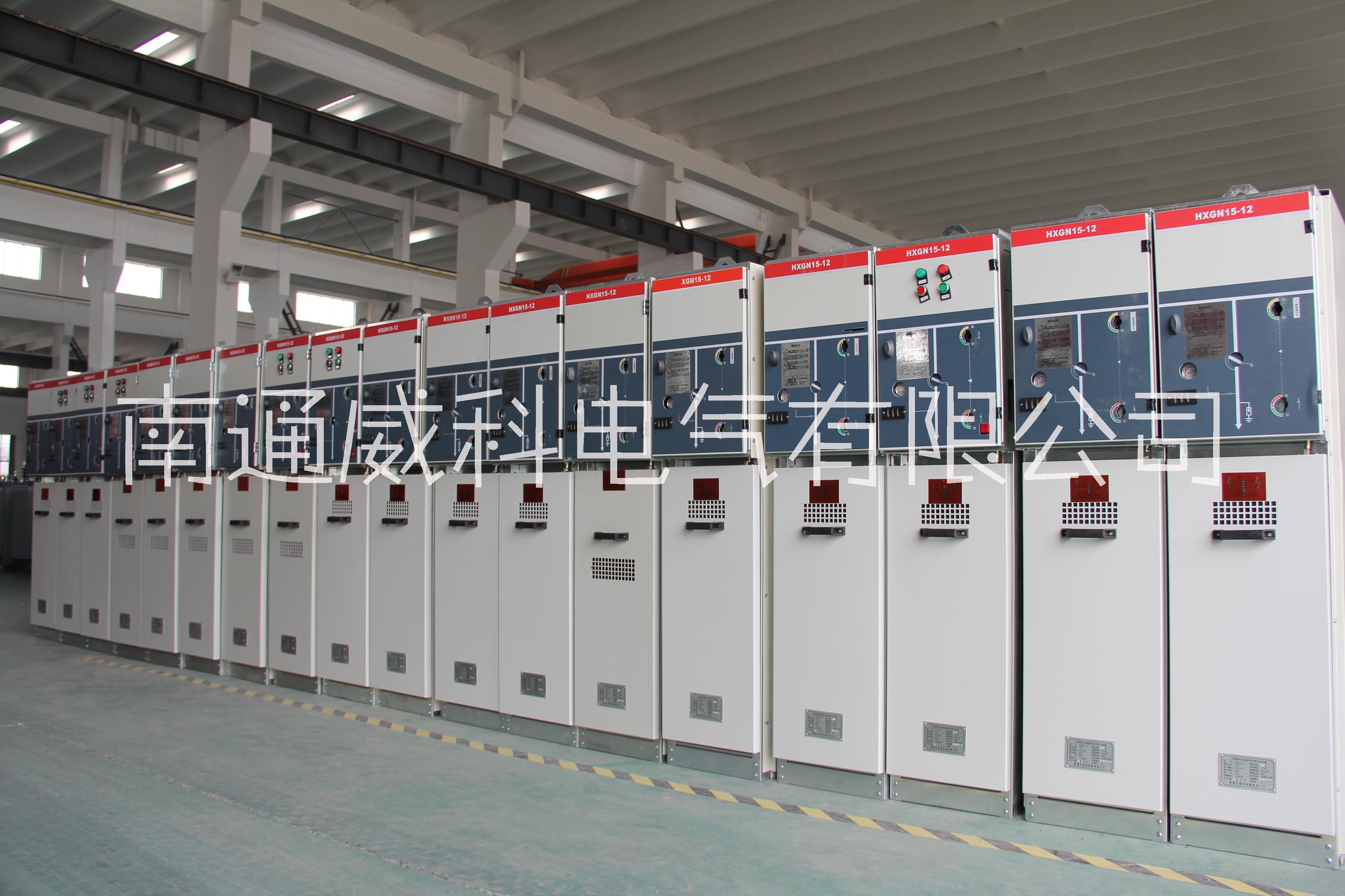 南通高壓環(huán)網(wǎng)開關(guān)柜廠家 高壓環(huán)網(wǎng)開關(guān)柜報價 江蘇高壓環(huán)網(wǎng)開關(guān)柜廠家