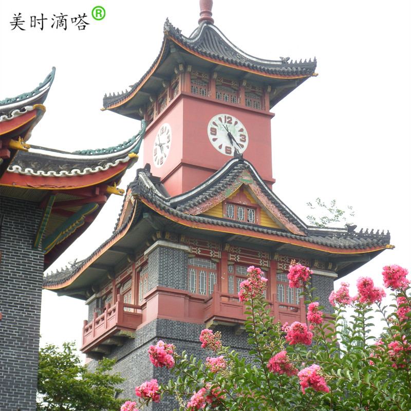供應(yīng)廣東地區(qū)廣州鐘樓大鐘墻體鐘安裝維修18680883112