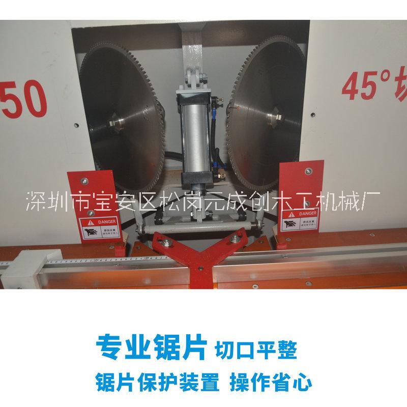 門窗框鋸角 鋁相框切角 空調出風口加工 燈箱切角 雙鋸片切割機 相框快速切角機 鋁材切角機 355雙頭切