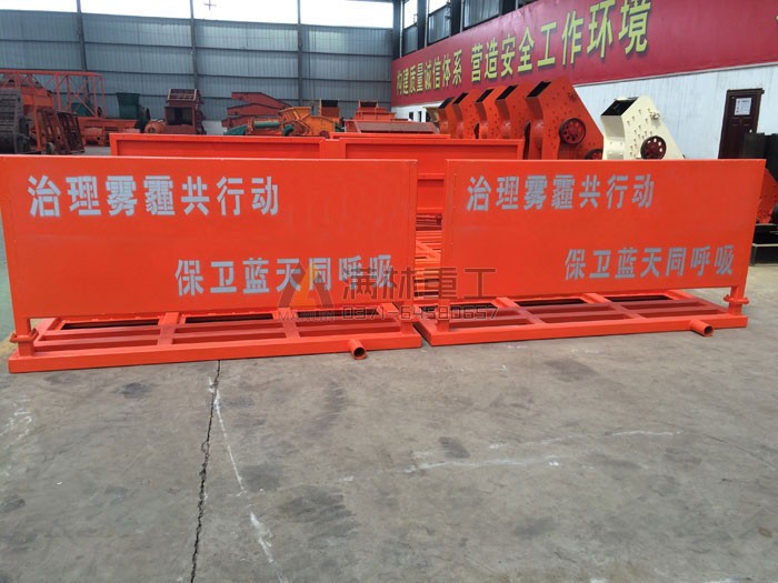 新型工程車輛洗輪機(jī)
