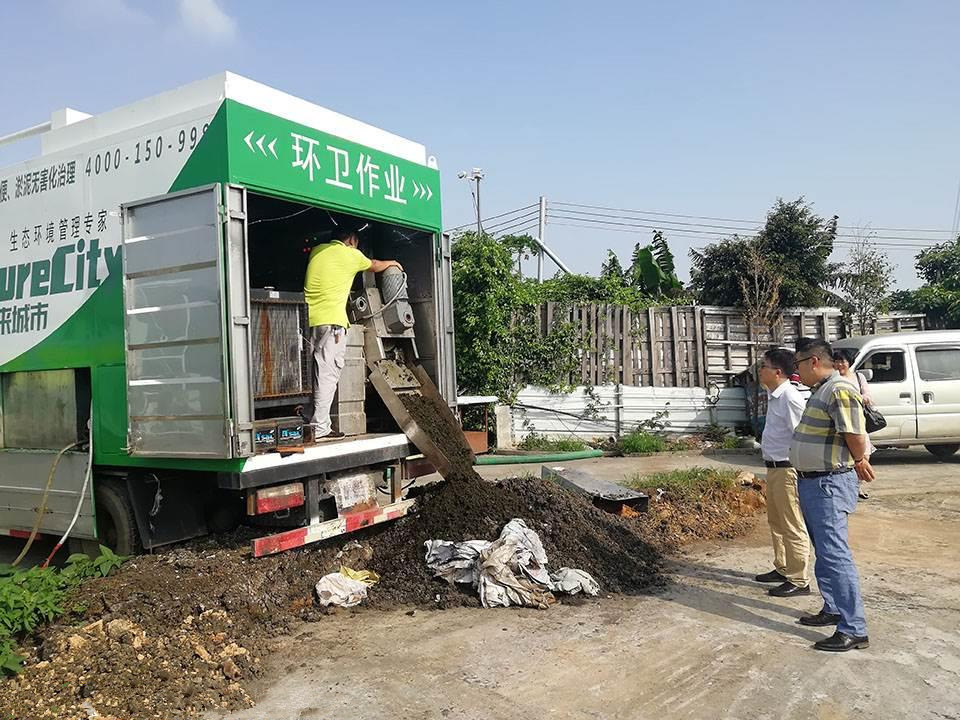 【好口碑】廣東糞便壓縮脫水車價格 糞便壓縮脫水車供應(yīng)商-深圳市九九八科技有限公司總部