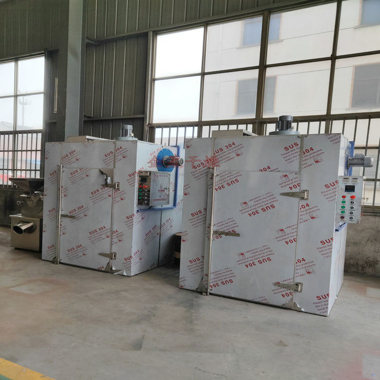 中藥材干燥機(jī) 顏料熱風(fēng)循環(huán)干燥機(jī)  箱式干燥設(shè)備    中藥材干燥機(jī) 箱式干燥設(shè)備