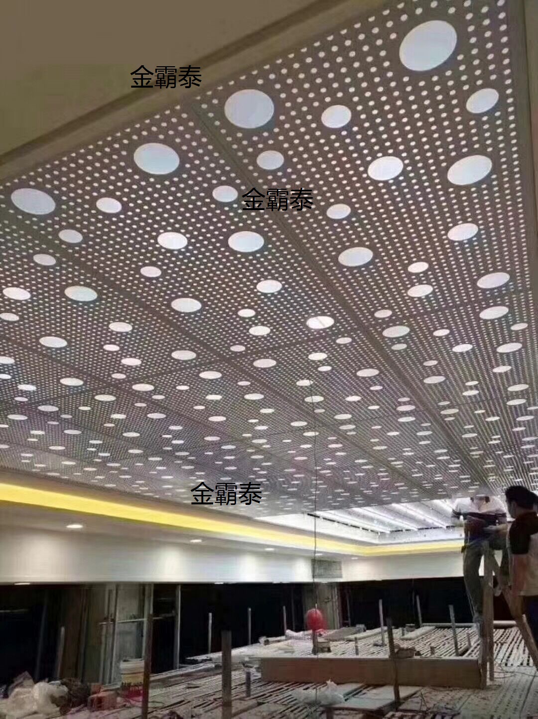 辦公室天花板會議室異型沖孔雕花吊頂
