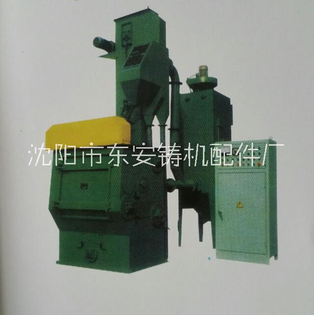 遼寧沈陽履帶拋丸機廠家批發(fā)價格