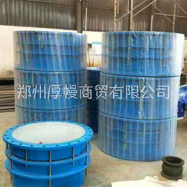 C2F型雙法蘭伸縮器 伸縮接頭