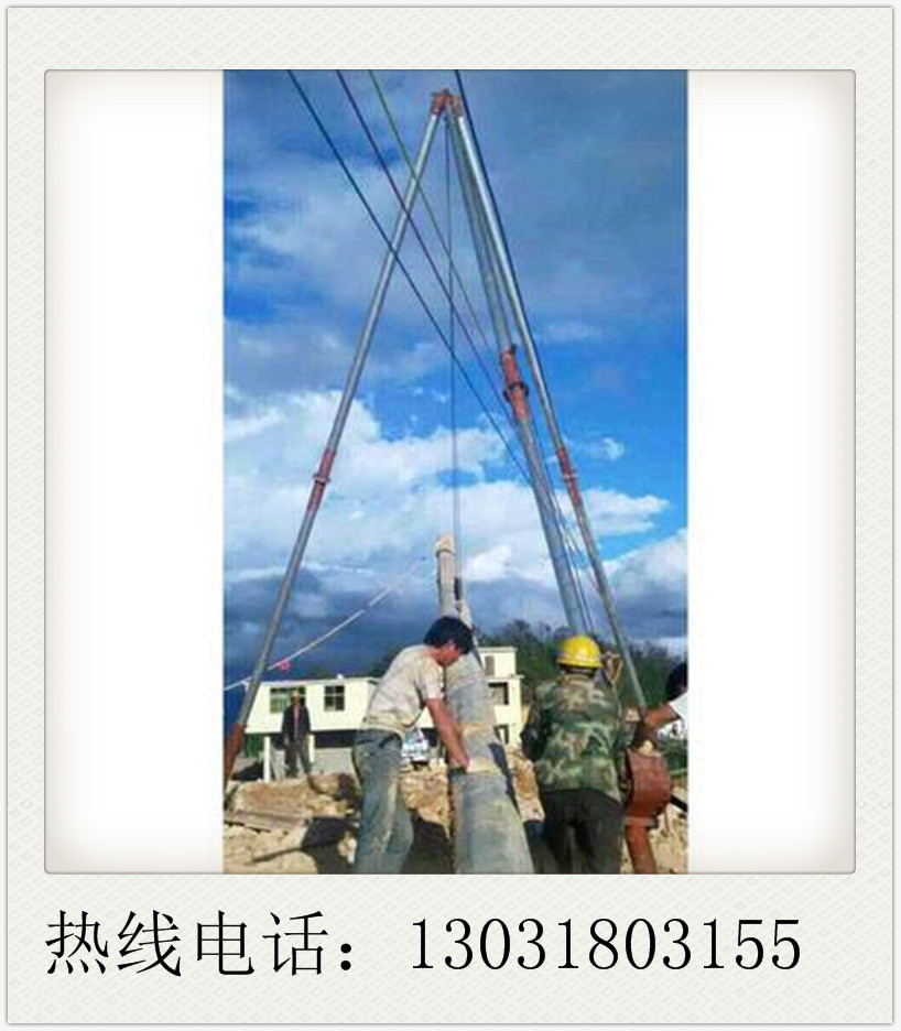 *推薦 加固型 電桿起桿器8米  國際鋁合金人字抱桿 人字抱桿