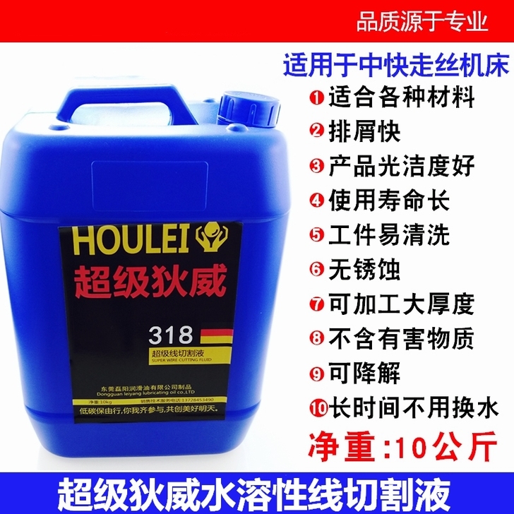 供應用于線切割機器的光明牌鉬絲 光明牌鉬絲2000定尺米