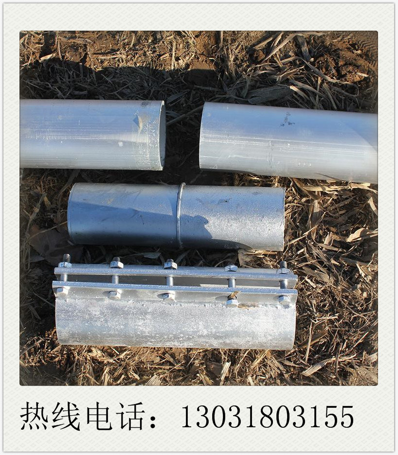 【騰維】廠(chǎng)家直銷(xiāo)8-12米 野外立桿機(jī) 7米立桿機(jī) 10米挖機(jī)立電線(xiàn)桿