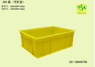 380箱(可配蓋)廠家直銷 380箱(可配蓋)廠家生產(chǎn)