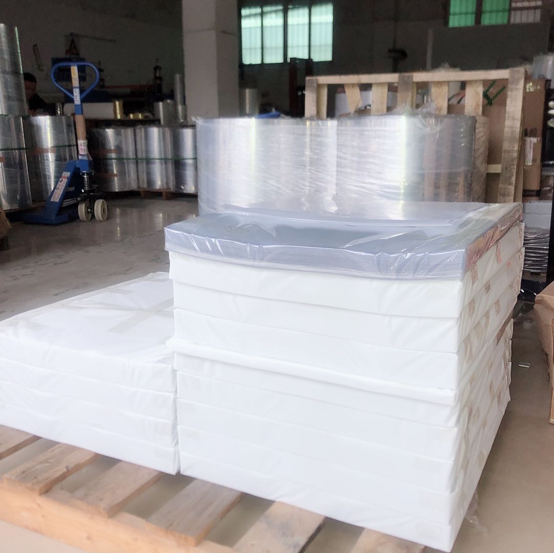 PVC磨砂膠片 -廠家-報價-定制 PVC磨砂膠片