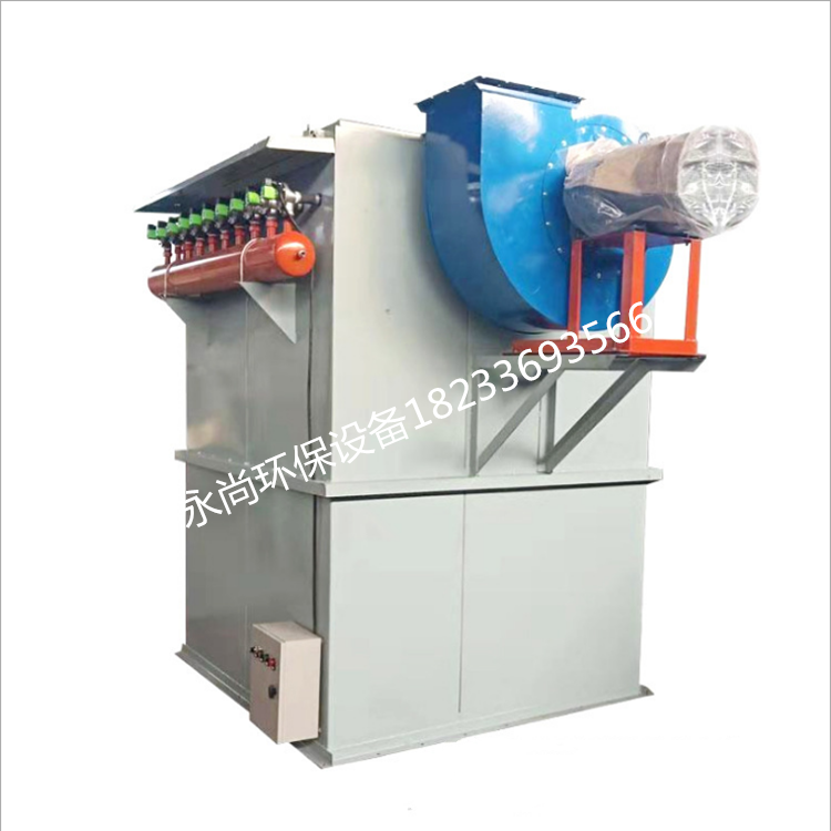 布袋除塵器 脈沖布袋除塵器