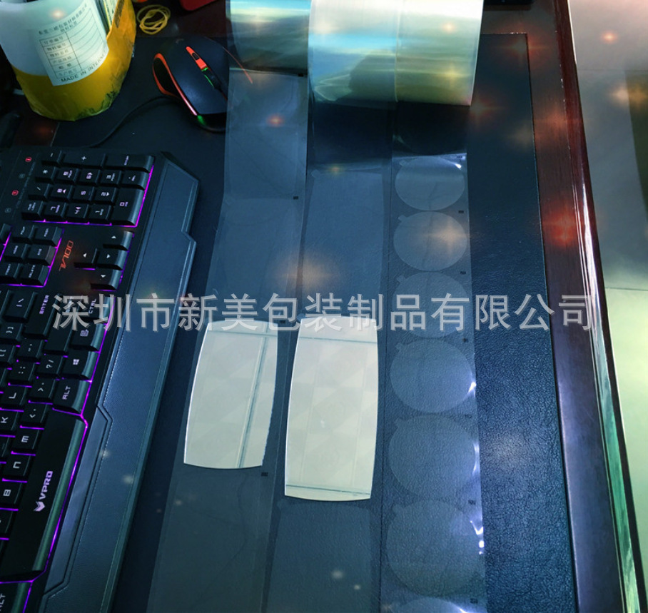供應(yīng) 鏡片玻璃靜電保護(hù)膜 PET鏡片保護(hù)膜 透明鏡片保護(hù)膜