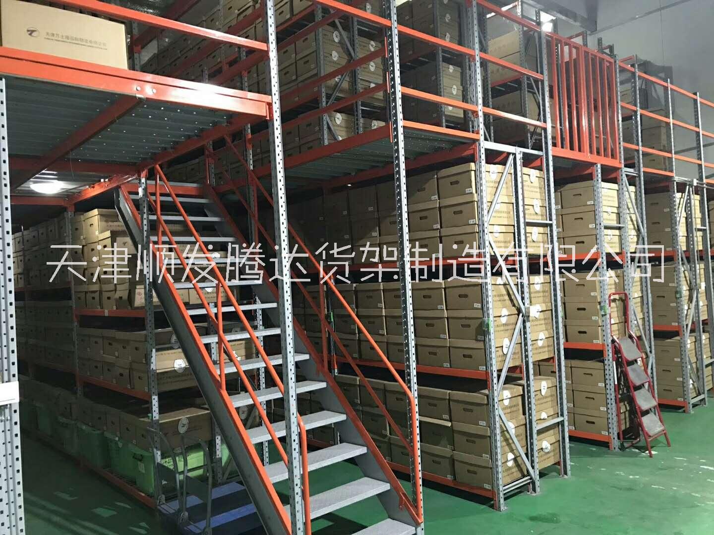 天津貨架天津輕型倉儲貨架庫房貨架
